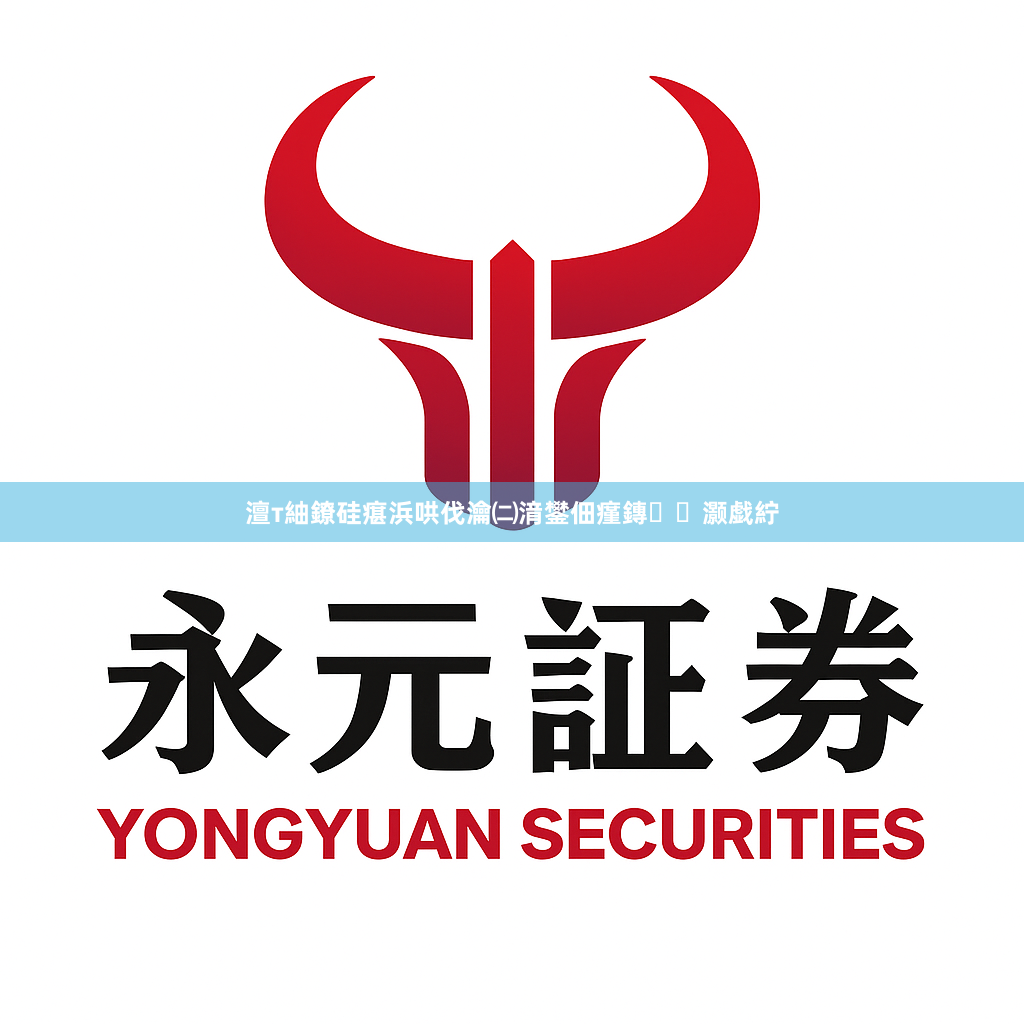 澶т紬鐐硅瘎浜哄伐瀹㈡湇鐢佃瘽鏄灏戯紵