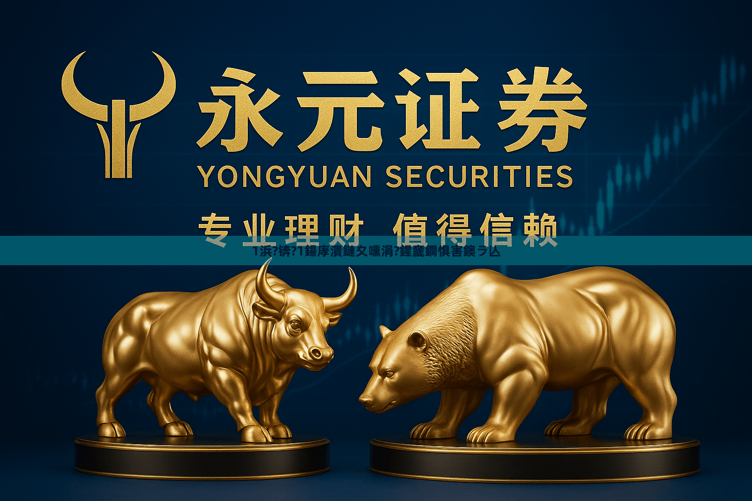 1浜?锛?1鍚庨潰鏈夊嚑涓?鍟奯鐧惧害鐭ラ亾