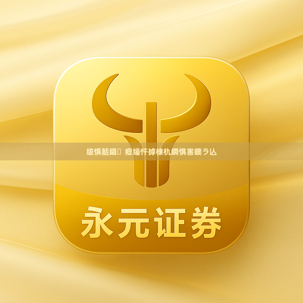 绂惧嚭鑷瘲缁忓摢棣朹鐧惧害鐭ラ亾