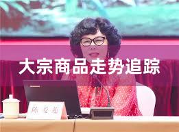 大宗商品走势追踪