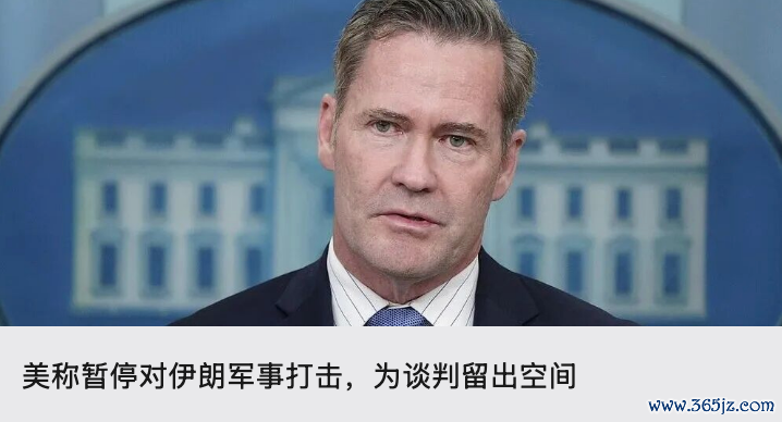 来源