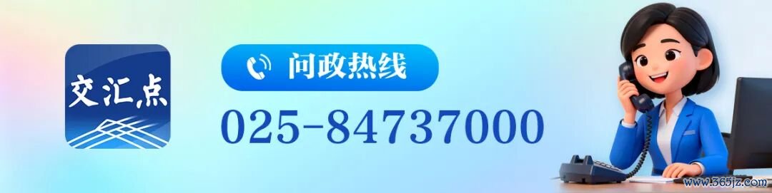 来源